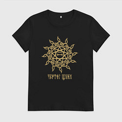 Женская футболка Славянский чертог щуки