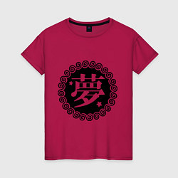 Женская футболка Kanji иероглиф мечта