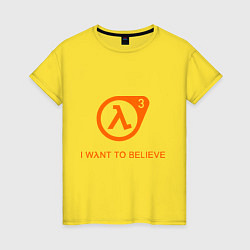 Футболка хлопковая женская HL3: I want to believe, цвет: желтый