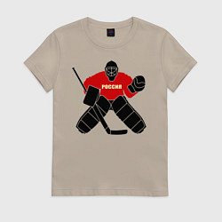 Футболка хлопковая женская Хоккей Россия, цвет: миндальный