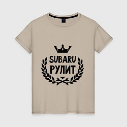 Женская футболка Субару рулит