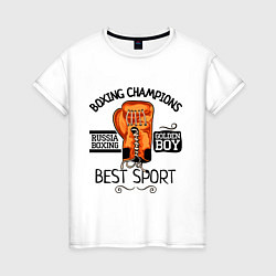 Женская футболка Golden Boy: Best Sport