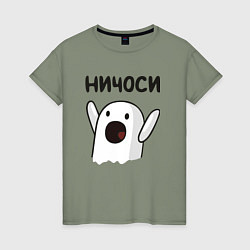 Женская футболка Ничоси!