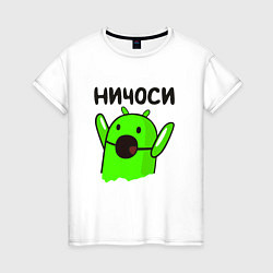 Женская футболка Ничоси андроид