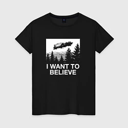 Женская футболка BttF: I Want bo believe