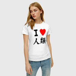 Футболка хлопковая женская Я люблю человечество!, цвет: белый — фото 2