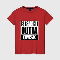 Женская футболка Straight Outta Omsk