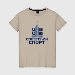 Женская футболка Советский спорт