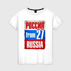 Женская футболка Russia: from 27