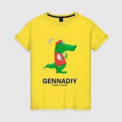Футболка хлопковая женская Gennadiy Импортозамещение, цвет: желтый