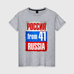 Женская футболка Russia: from 41