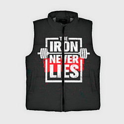 Женский жилет The iron never lies, цвет: 3D-светло-серый