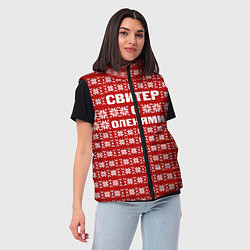 Женский жилет Паттерн с оленями, цвет: 3D-красный — фото 2