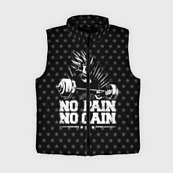 Женский жилет No Pain No Gain, цвет: 3D-черный