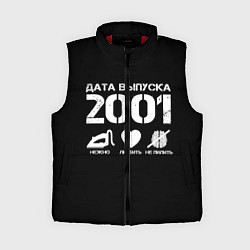 Женский жилет Дата выпуска 2001, цвет: 3D-красный