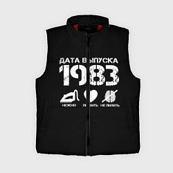 Женский жилет Дата выпуска 1983, цвет: 3D-красный