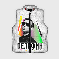 Женский жилет Дельфин: Синтетика, цвет: 3D-красный