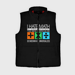Женский жилет Ed Sheeran: I hate math, цвет: 3D-красный