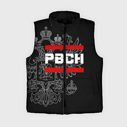 Женский жилет РВСН: герб РФ, цвет: 3D-черный