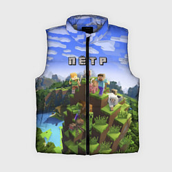 Женский жилет Майнкрафт: Пётр