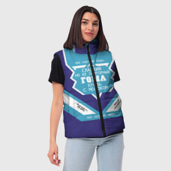 Женский жилет Гоша сладкий, цвет: 3D-светло-серый — фото 2