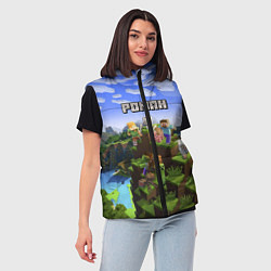 Женский жилет Майнкрафт: Роман, цвет: 3D-красный — фото 2