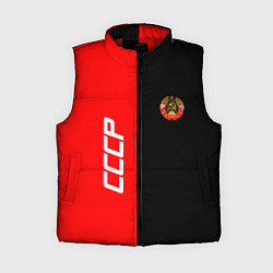 Женский жилет СССР: Red Collection