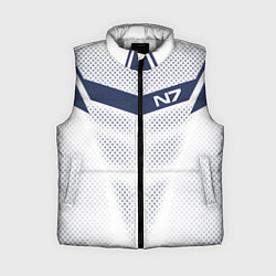 Женский жилет N7: White Armor, цвет: 3D-светло-серый