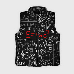 Женский жилет Формулы физики, цвет: 3D-светло-серый