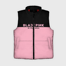 Женский жилет Black Pink: In Your Area, цвет: 3D-красный