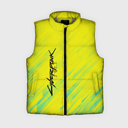 Женский жилет Cyberpunk 2077: Yellow, цвет: 3D-светло-серый