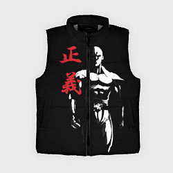 Женский жилет Ok Hero, цвет: 3D-светло-серый