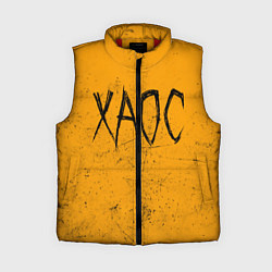 Женский жилет GONE Fludd ХАОС, цвет: 3D-красный