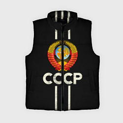 Женский жилет СССР, цвет: 3D-черный