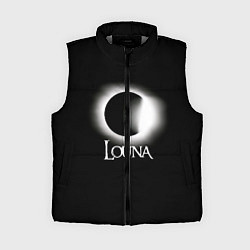 Женский жилет Louna