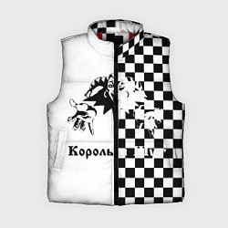 Женский жилет Король и Шут, цвет: 3D-красный