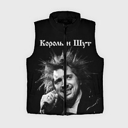 Женский жилет Король и Шут, цвет: 3D-черный