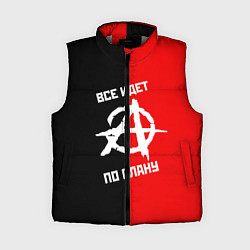 Женский жилет ГРАЖДАНСКАЯ ОБОРОНА