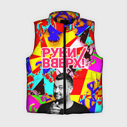 Женский жилет Руки Вверх, цвет: 3D-черный