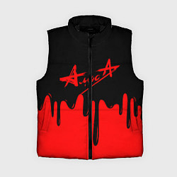 Женский жилет АлисА, цвет: 3D-черный