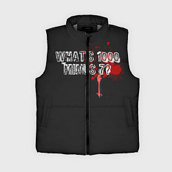 Женский жилет Whats 1000 Minus 7?, цвет: 3D-светло-серый