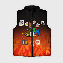 Женский жилет Король и Шут, цвет: 3D-черный