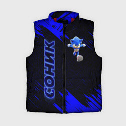 Женский жилет SONIC