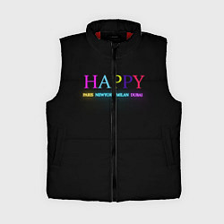 Женский жилет HAPPY