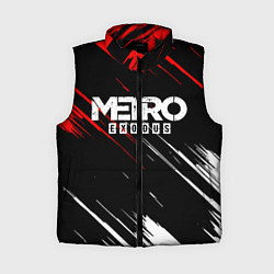 Женский жилет METRO EXODUS, цвет: 3D-черный