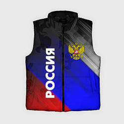 Женский жилет РОССИЯ, цвет: 3D-черный