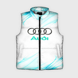 Женский жилет Audi