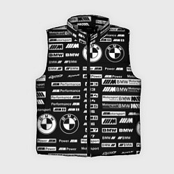 Женский жилет BMW
