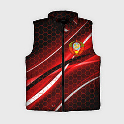 Женский жилет СССР, цвет: 3D-черный