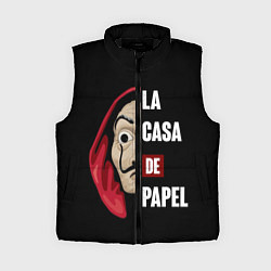 Женский жилет Бумажный Дом